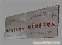 上海奉賢南橋找樂家航空旅游票務(wù)中心 春秋航空特價機票預(yù)訂指南
